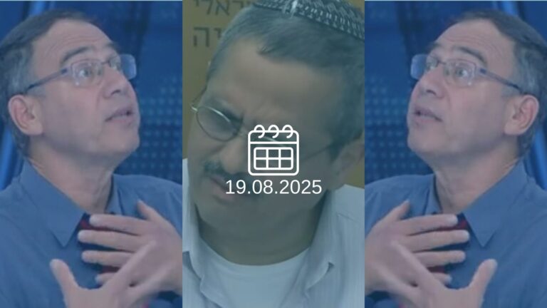 שי ניצן, רוני אלשיך (צילום מסך טלוויזיה)