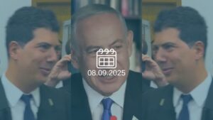 עו"ד עמית חדד (צילום: אלי ציפורי), בנימין נתניהו (ויקיפדיה)