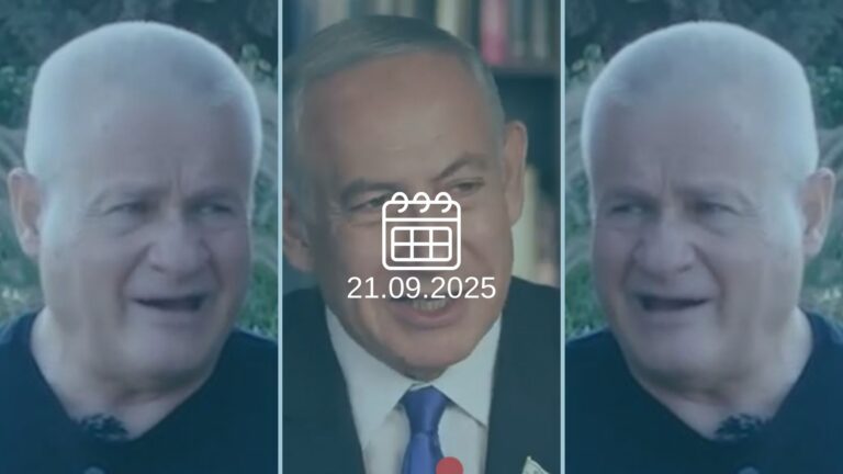 ישראל זיו (צילום מסך טלוויזיה), בנימין נתניהו (ויקיפדיה)