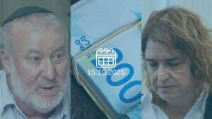 ליאת בן ארי, אביחי מנדלבליט (צילום: אלי ציפורי)