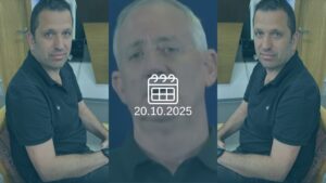 דובי שרצר (צילום: אלי ציפורי), בני גנץ (צילום מסך טלוויזיה)