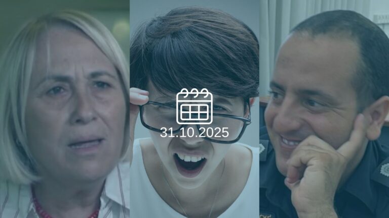 ארנון אליעז, הדס קליין (צילום מסך טלוויזיה)