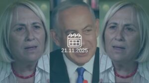 הדס קליין (צילום מסך טלוויזיה)