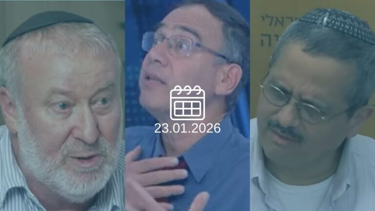 אלשיך, ניצן, מדלבליט (צילומי מסך טלוויזיה)