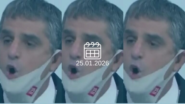 ברוך קרא (צילום מסך טלוויזיה)