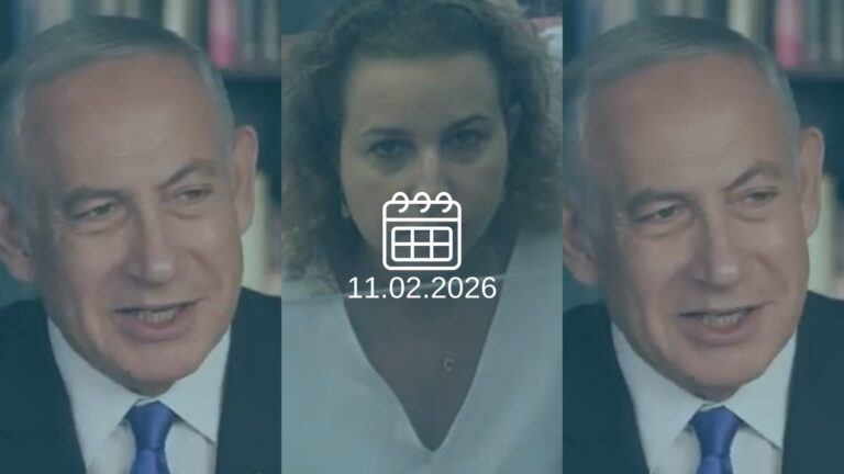 יהודית תירוש (אלי ציפורי), נתניהו (לפ"מ)