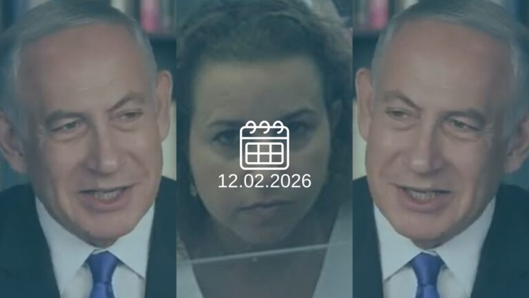 יהודית תירוש (ציפורי), נתניהו