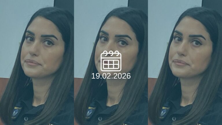 רינת סבן (צילום: אלי ציפורי)