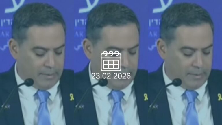 עמית בכר, יו"ר לשכת עורכי הדין