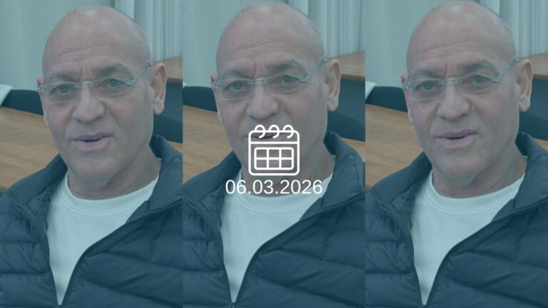 החוקר יום נעמן