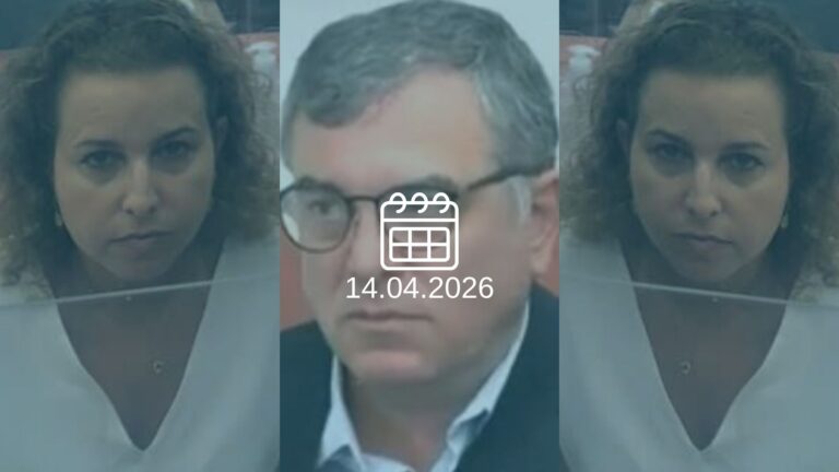 יהודית תירוש, שלמה פילבר (צילום: אלי ציפורי)