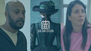 השוטר ביטאו והשוטרת כהן (צילום: אלי ציפורי)