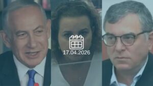 פילבר, תירוש, נתניהו