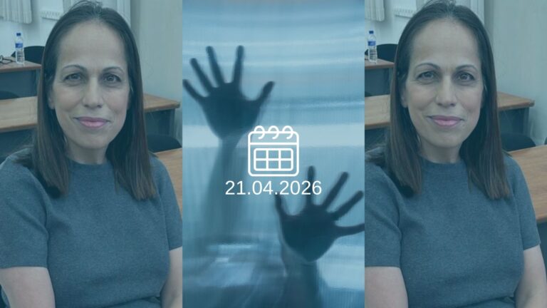 אילנית פילבר (צילום: אלי ציפורי)