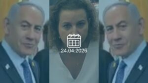 בנימין נתניהו, יהודית תירוש (צילום: אלי ציפורי)