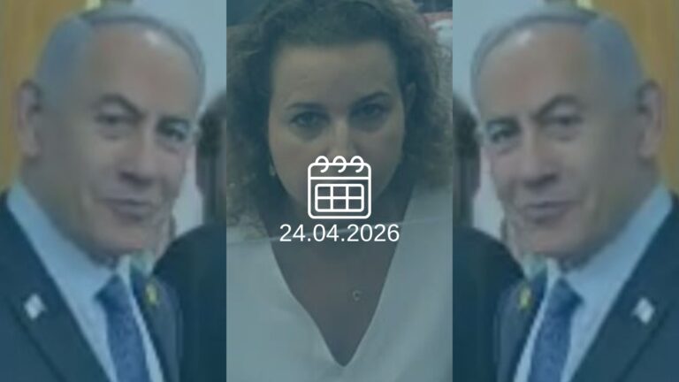 בנימין נתניהו, יהודית תירוש (צילום: אלי ציפורי)