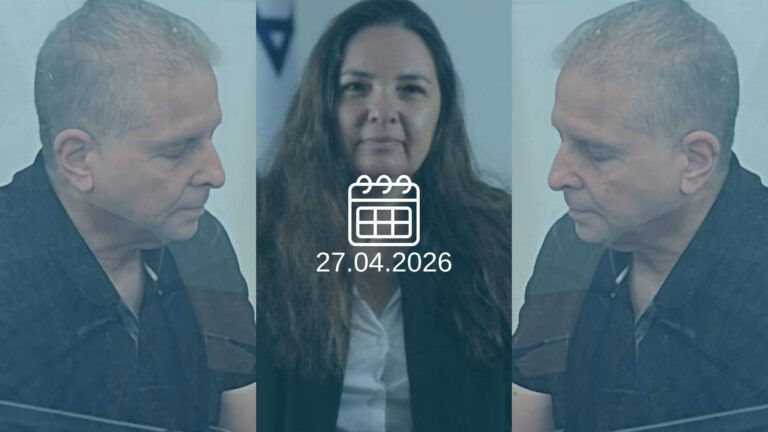 ציפי גז, אריה זיידנשטדט