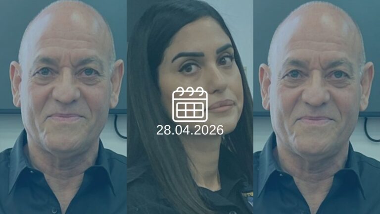 יורם נעמן, רינת סבן (צילום: אלי ציפורי)