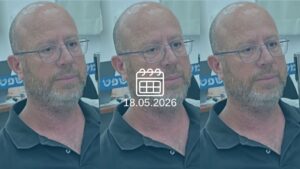 עודד בן משה (צילום: אלי ציפורי)