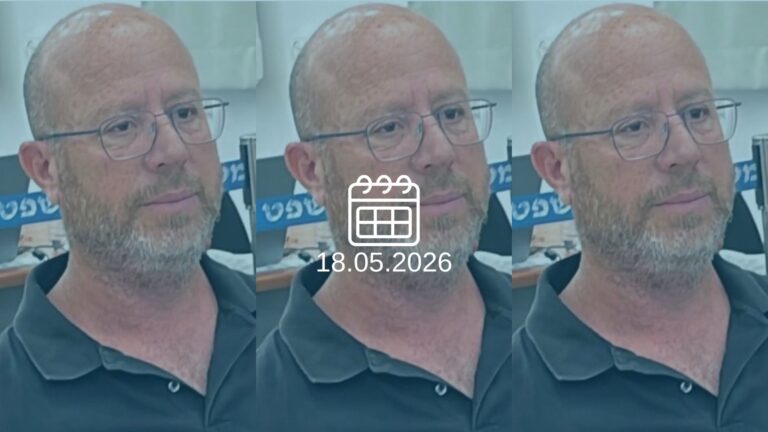 עודד בן משה (צילום: אלי ציפורי)