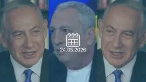 בנימין נתניהו, ניר חפץ