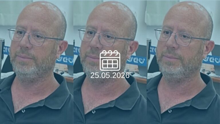 עודד בן משה