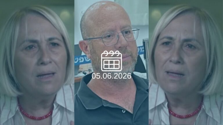 עודד בן משה (צילום: אלי ציפורי), הדס קליין (צילום מסך טלוויזיה)