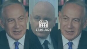 בנימין נתניהו, יונתן תדמור