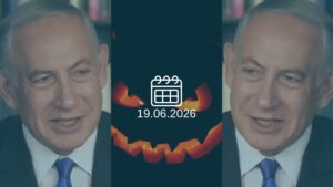 בנימין נתניהו (צילום מסך טלוויזיה)