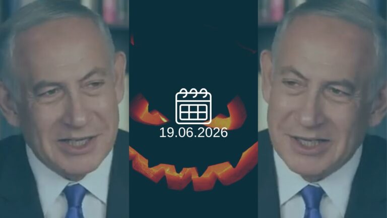 בנימין נתניהו (צילום מסך טלוויזיה)