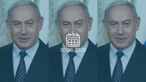 בנימין נתניהו