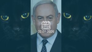 בנימין נתניהו