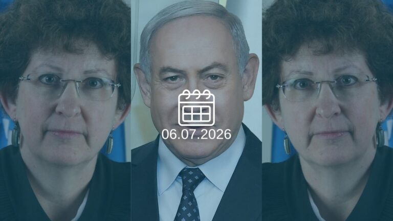 השופטת פרידמן-פלדמן, בנימין נתניהו
