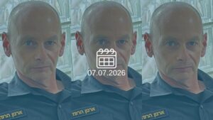 ארנון הרפז (צילום: אלי ציפורי)