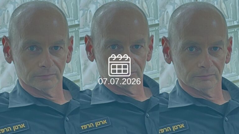 ארנון הרפז (צילום: אלי ציפורי)