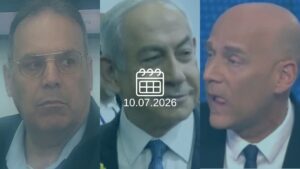 מומי משולם, גיא פלג, בנימין נתניהו