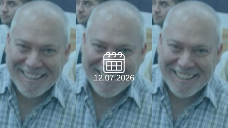 עו"ד גונן בן יצחק (צילום: אלי ציפורי)