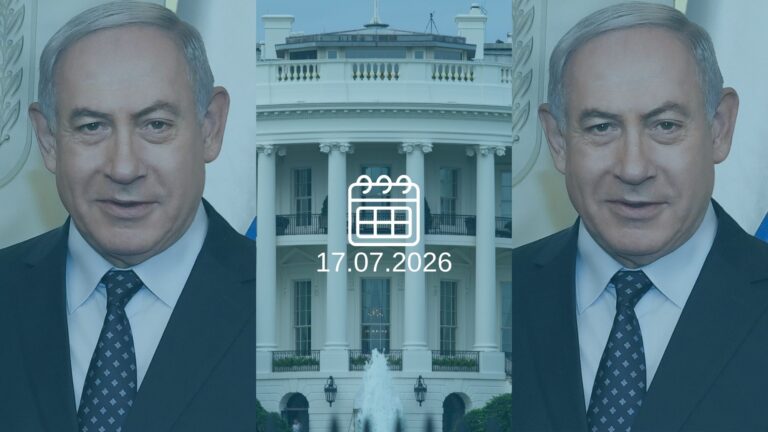 בנימין נתניהו, הבית הלבן