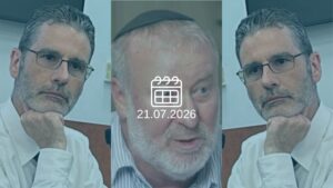 עו"ד ערן שחם שבט (צילום: אלי ציפורי)