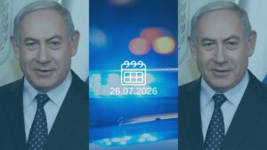 בנימין נתניהו