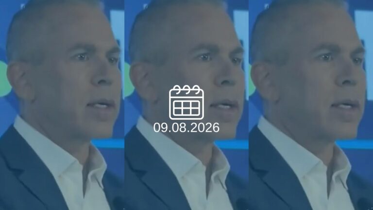 גלעד ארדן (צילום מסך טלוויזיה)