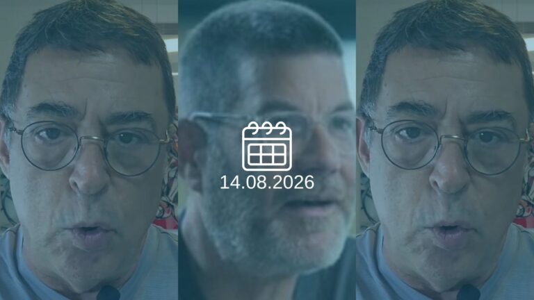 בן כספית, ערן קמיר