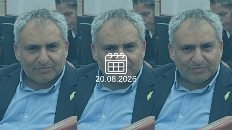 זאב אלקין