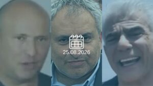 זאב אלקין, יאיר לפיד, נפתלי בנט