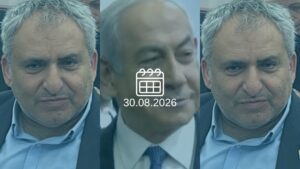 זאב אלקין, בנימין נתניהו