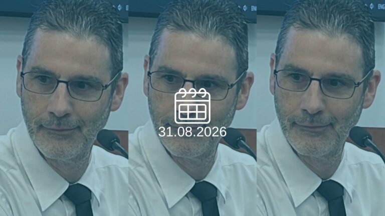 עו"ד ערן שחם שביט