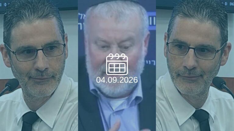 עו"ד ערן שחם שביט, אביחי מנדלבליט