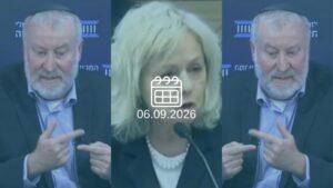 גלי בהרה ביארה, אביחי מנדלבליט