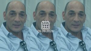 נצ"מ בדימוס שמואל שרביט