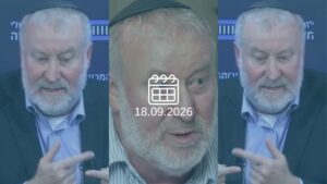 ד"ר אביחי מנדלבליט